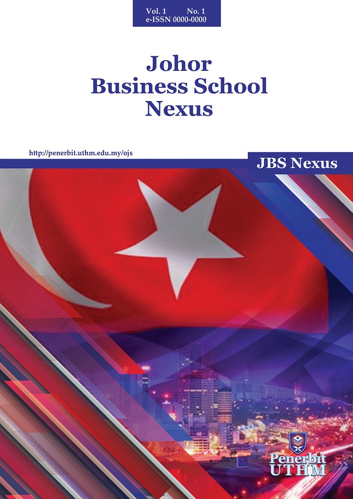 JBS Nexus